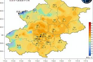 雷竞技APP下载链接截图2